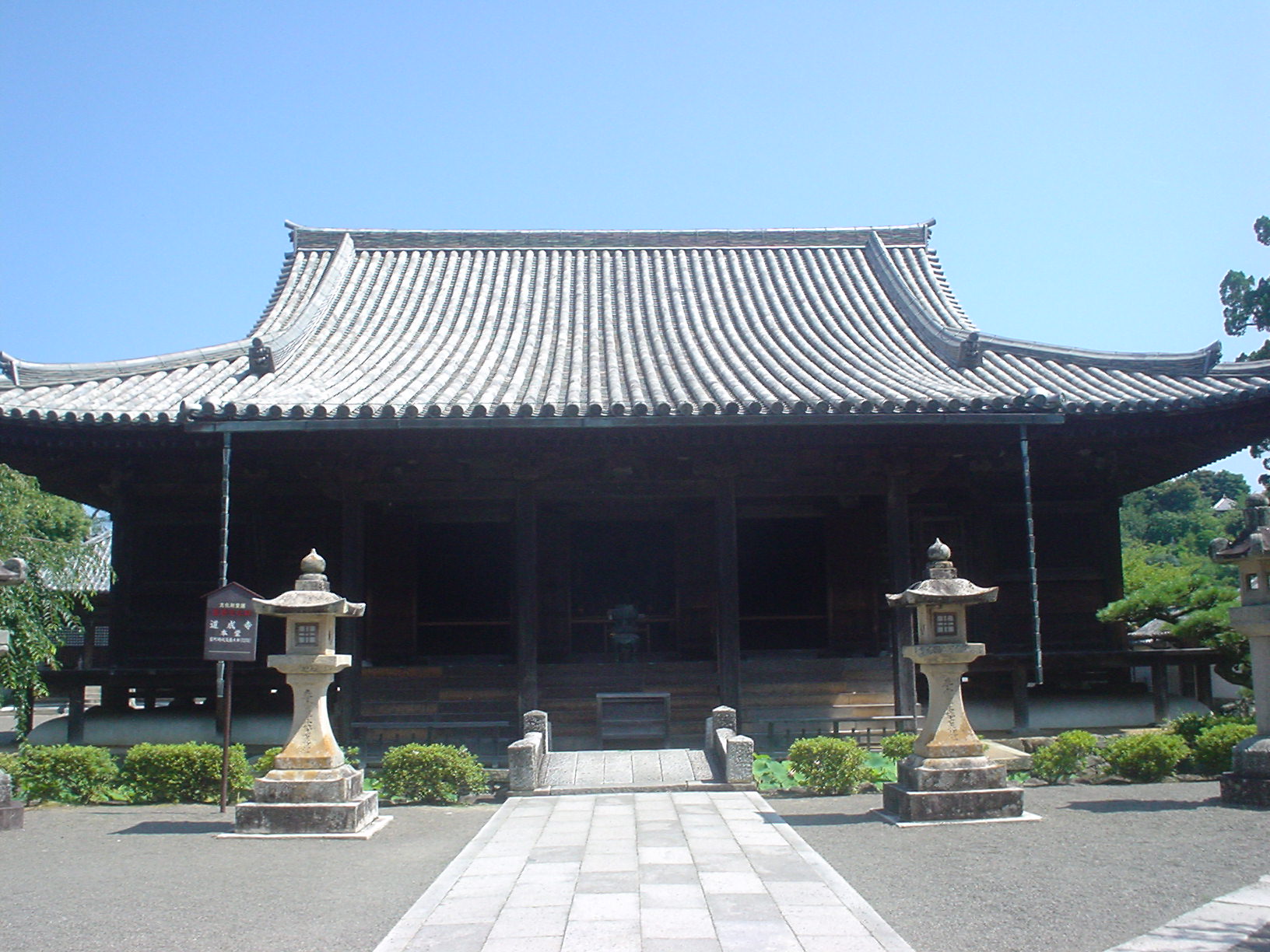 和歌山県日高地方の観光総合サイトです。