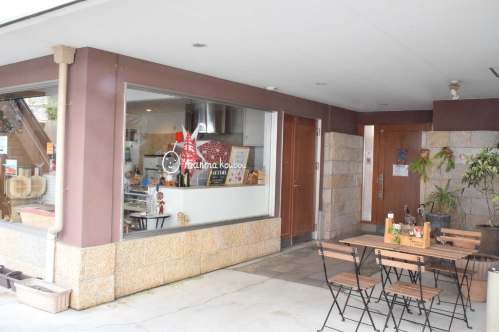 カフェ ド マンマ Cafe De Mamma 紀中を巡るhidaka History