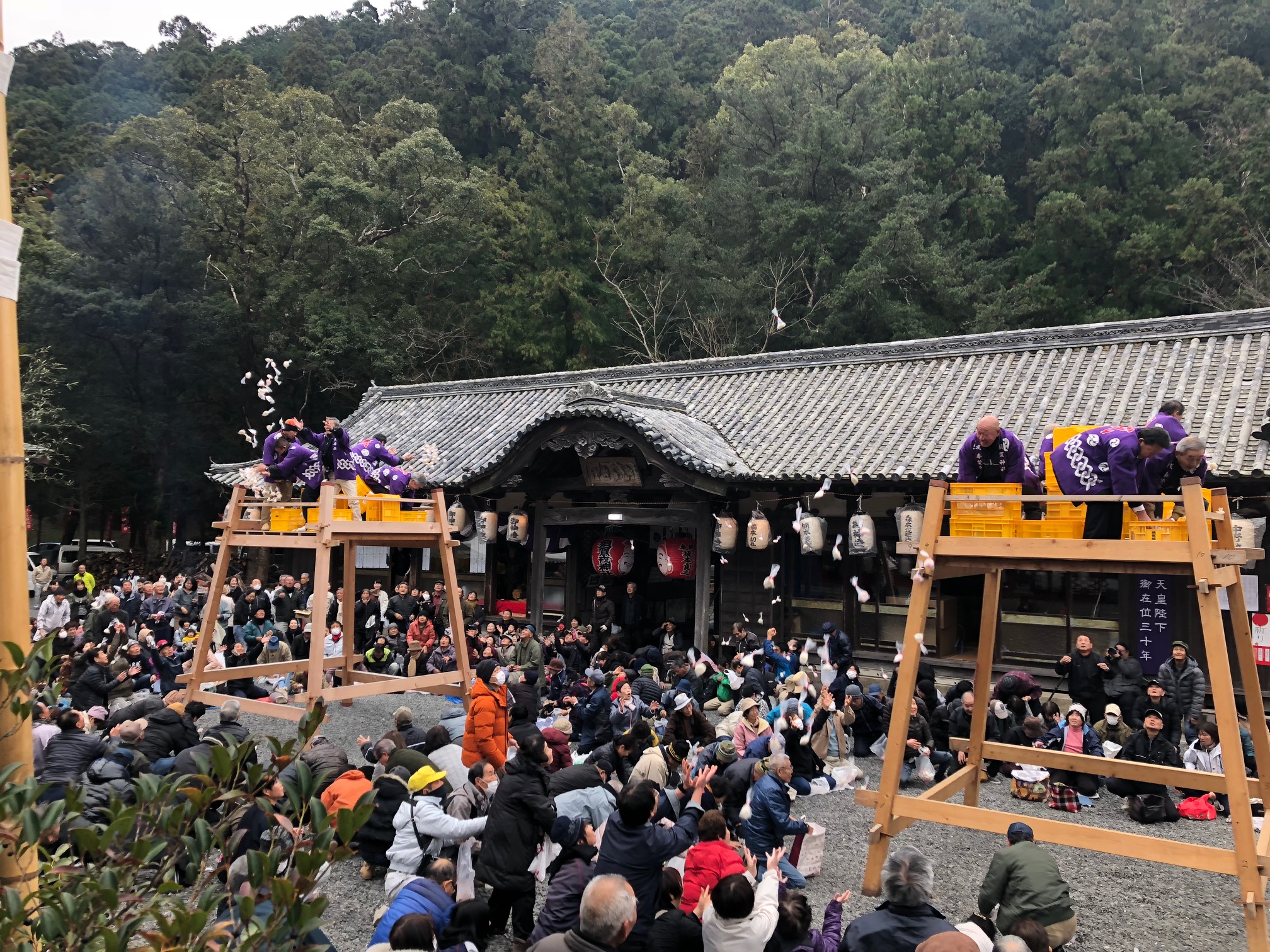 須賀神社戎祭 1 9 1 11 紀中を巡るhidaka History